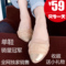 2012夏季新款鏤空蕾絲裸色甜美公主芭蕾舞女大碼單鞋韓版平底鞋