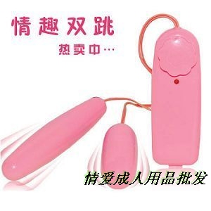 adult toys couples