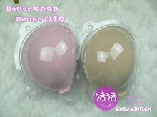 nubra 专用盒 一片式无痕乳贴 无痕文胸 结婚胸贴 盒子 1元