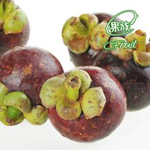 Cfruit C果族水果 进口山竹 印尼空运特级山竹5斤 油竹果中皇后