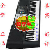 taobao english 3701551066