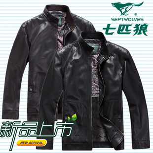  促销秋冬七匹狼新品男式绵羊皮衣 男款特价皮衣 短款中老年真皮衣