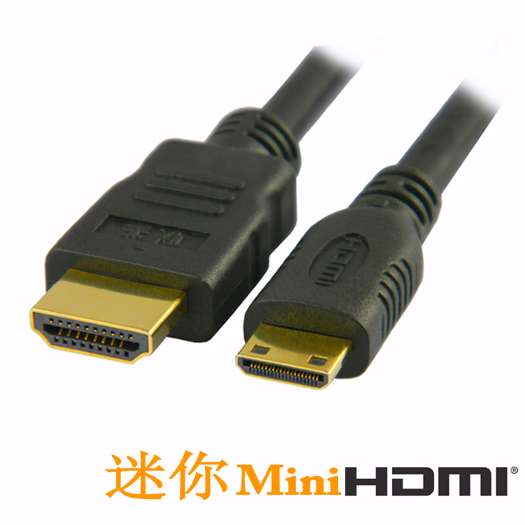 United base Mini HDMI turn HDMI Line Flat Camera Monosyllabic reaction Mini HDMI Line 2 min the 3C Digital Accessories, Electronic components market , Wire/Line class , Cable category - from Buy2taobao.com to provide professional Taobao agent buy service