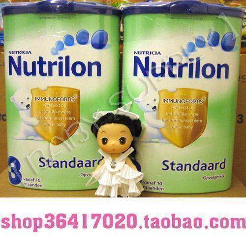 【皇冠现货】7月产 8桶包邮 荷兰本土Nutrilon牛栏标准3段