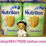 ���ʹ��ֻ���7�²� 4Ͱר�� ��������Nutrilonţ����׼3��