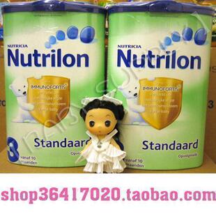 【皇冠现货】7月产 4桶专拍 荷兰本土Nutrilon牛栏标准3段