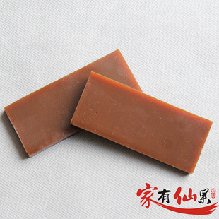  【家有仙果】山东东阿镇正品阿胶 阿胶膏方/块 固元膏 包邮