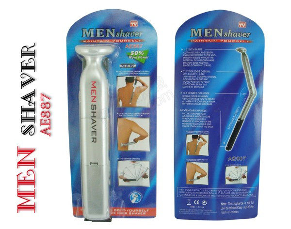As Seen On Tv - Back Men Shaver As Seen On Tv - Back Men Shaver