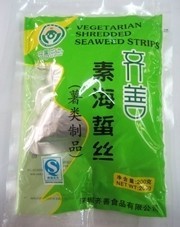 首页-<em>湘妹</em>素心坊-淘宝网