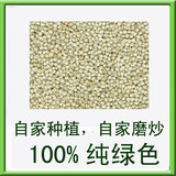 taobao english 111349757