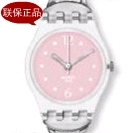Часы Swatch Swatch / Swatch Модный стиль Женские Указатель Работают на глубине 30 метров Разное Швейцария Гарантия по всей стране Сталь 2007 Разное Разные Нержавеющая сталь 10 мм Липучка 100 Круглой формы Кварцевые часы % 24мм Часы Swatch Swatch / Swatch Модный стиль Женские Указатель Работают на глубине 30 метров Разное Швейцария Гарантия по всей стране Сталь 2007 Разное Разные Нержавеющая сталь 10 мм Липучка 100 Круглой формы Кварцевые часы % 24мм