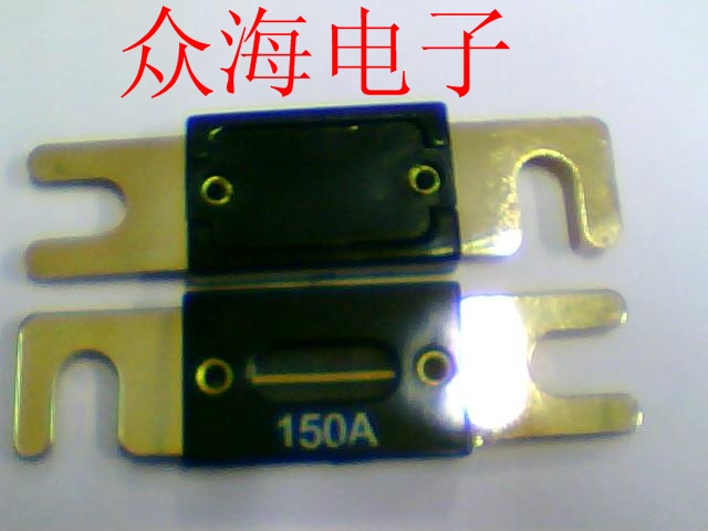 150A 大号叉车保险丝 叉栓 叉车熔断器 汽车保险丝 大电流保险丝|ruв категории Цифровые аксессуары, рынок электронных компонентов, электронный элемент, страхование компонентов - от Buy2taobao.com для оказания профессиональной услуги покупки агента Taobao