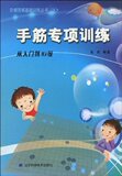 taobao english 15575320721