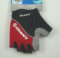 09新款捷安特半指手套 GIANT手套 捷安特手套 短指手套 特价