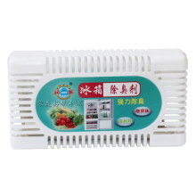 家易美 润家 特效冰箱除味剂 活性炭冰箱吸味剂器 除臭保鲜除异味
