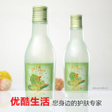 ��Ʒ Skin foodݫ�Ļƹ�ˮ�����ˮ135ml ���۲�ˮskinfood