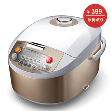 【百事淘宝】Philips/飞利浦 HD3035 4L智能电饭煲大液晶屏