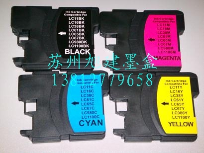 BrotherMFC-250C油墨 290 615W 250 490墨水 兄弟LC980/LC990油墨在类目 办公设备/耗材/相关服务, 墨粉硒鼓耗材类, 墨盒中 - 来自Buy2taobao.com提供专业的淘宝代购服务