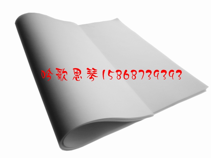 雪山素描纸160g全开铅画纸本色素描纸图画纸油画棒画纸进口原木浆|msdalam kategori Kamus elektronik/buku kertas elektronik/alat tulis, alat lukisan/kayu dicat/bekalan Calligraphy, Lead Paper - dari Buy2taobao.com untuk memberikan perkhidmatan ejen Taobao profesional membeli