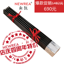 出法国NEWREA银麻点乌木筷子/香港热卖/银匠手工/WMLYF3-2/10S