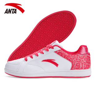  ANTA/安踏女鞋新品板鞋 女运动鞋女冬季休闲鞋专柜正品92238031