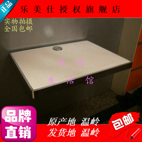 Le Mei Shi Wall table Folding table*Folding wall table*Wall table*table Simplicity fashion convenientin the Residential furniture , Tables , Folding table category - from Buy2taobao.com to provide professional Taobao agent buy service