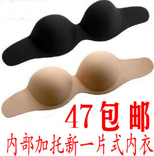 一片式无痕胸贴 婚纱晚礼服 连衣裙 必备隐形文胸 包邮 价格:47.00