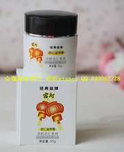 论坛超赞 国货精品 宫灯杏仁滋养霜 55G