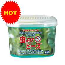 �������ֻ� SG29 �ձ� AKACHAN 365 ��Ȼ������Ӥ�����ú�(165g)