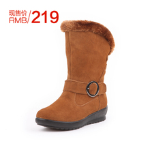 ��ŵ ţƤѩ��ѥ ��Ƥ��Ь ƽ��ѥŮЬ�Ӻ�ů��Ͳѥ��617-32