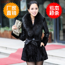 特价 皮草外套新款2011水貂皮大衣 中长款狐狸毛领整貂拼貂