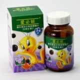 Appeton爱必顿康乐咀嚼片含维生素C儿童黑加仑VC维C2-6岁马来西亚