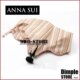 Anna sui 安娜苏三折伞 荷叶边条纹淑女伞 紫外线伞 太阳伞