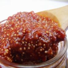 山东特产鱼籽酱大马哈鱼子酱寿司材料海鲜零食拌饭下饭菜调味料品