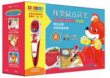 taobao english 14772851023