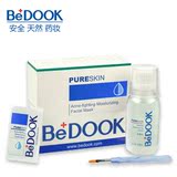 BEDOOK抗痘保湿面膜140g青春痘中药祛痘面膜 强效祛痘补水面膜粉