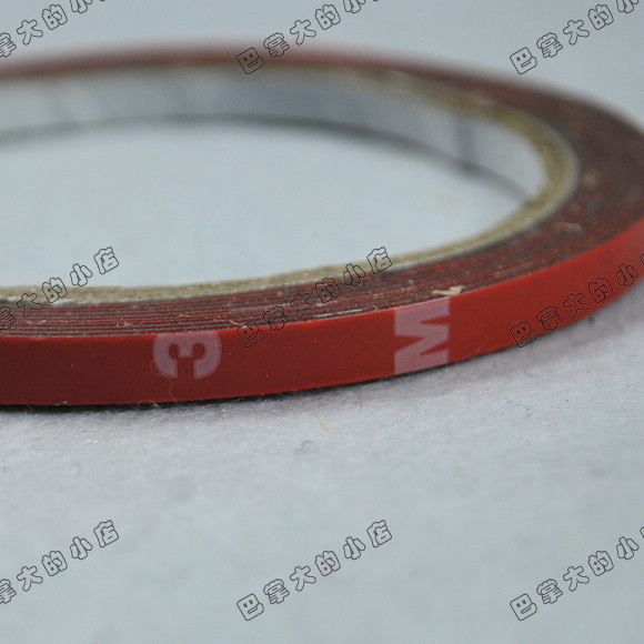 正品美國3M膠帶雙面膠汽車泡棉膠帶長3米寬0.6cm在類目 汽車/用品/配件/改裝, 汽車外飾品/加裝裝潢/防護, 汽車外飾品, 車用雙面膠中 - 來自Buy2taobao.com提供專業的淘寶代購服務
