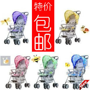 2011新款combi康贝轻便半躺婴儿手推车伞车LK-2DX包邮京广沪江浙