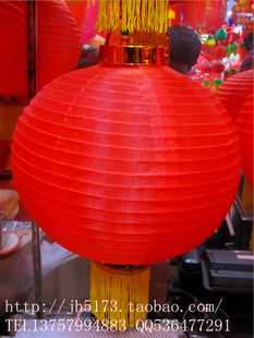  宫灯灯笼/灯笼/大红灯笼/绸缎灯笼/跳舞灯笼/直径30cm