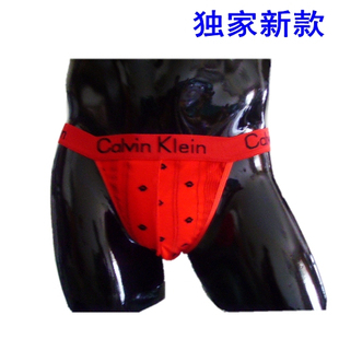 男<em>内裤男士</em>男装 性感丝绒压花莱卡<em>凸起</em>半<em>透明</em>