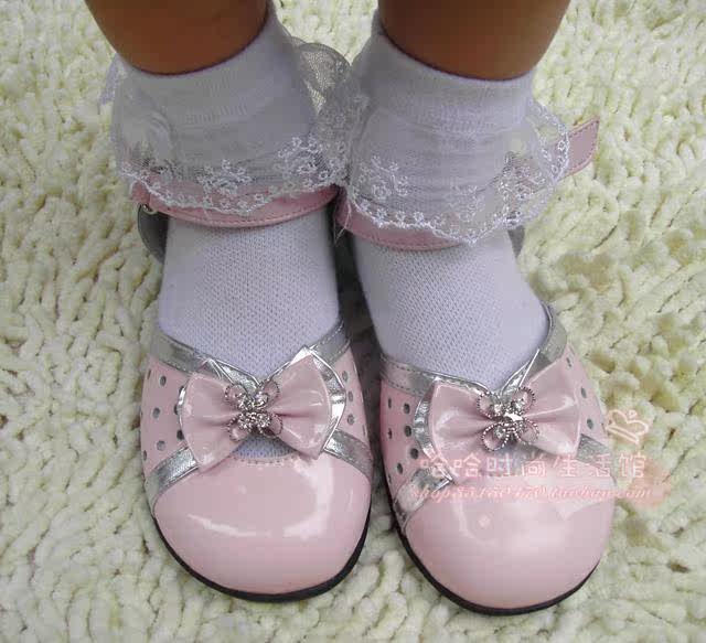 �հ���˿����/��ͯ������/����ͯ��/����/�������� �۸�:3.90