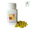 江山牌破壁油菜花粉片 油菜片 活性高纯度120片 买三送一