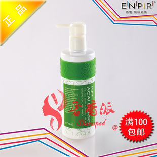 我想买弹力素 我不是卷发 我的<em>头发很容易</em>就变