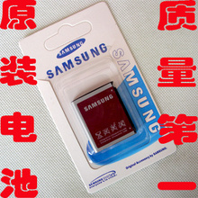 ����ԭװ���AB603443CC G808E F488E S5230C G800 L878E