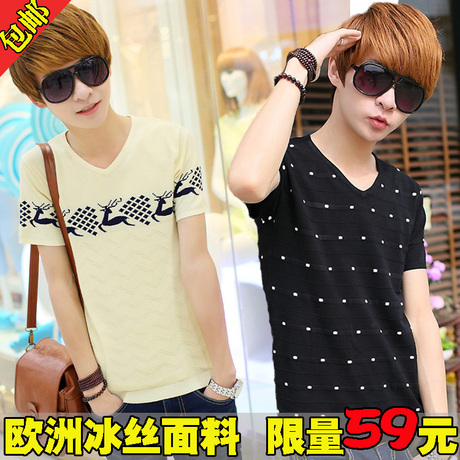 夏装新款男士<em>短袖毛衣</em> <em>韩版</em>时尚修身V领针织衫