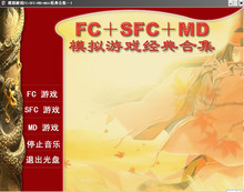 ��Ϸ����/���� 2011С��Ϸһ���� ������Ϸ PC��Ϸ 10000��