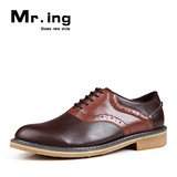 Mr.ing 新品上架 古典贵族 时尚潮流男士真皮休闲鞋 F1182