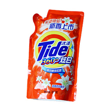 【12包以上包邮】汰渍三重功效高浓度洗衣液500g 洗衣液 批发