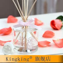 父亲节特惠 无火香薰藤条 献给爸爸安神助眠 225ml香薰油套装