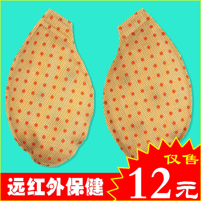 Far-infrared oil cushion massage live magnetic chest pad insert cushion pad bra inserts underwear breast thickening breast enhancement